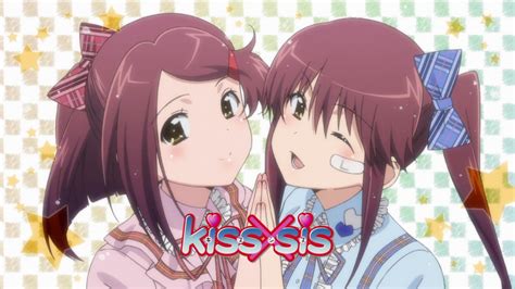 Kiss×sis